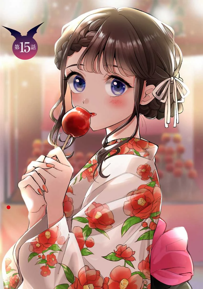 Halaman 5 — Ichijou-san wa Kao ni Deyasui Chapter 15.5