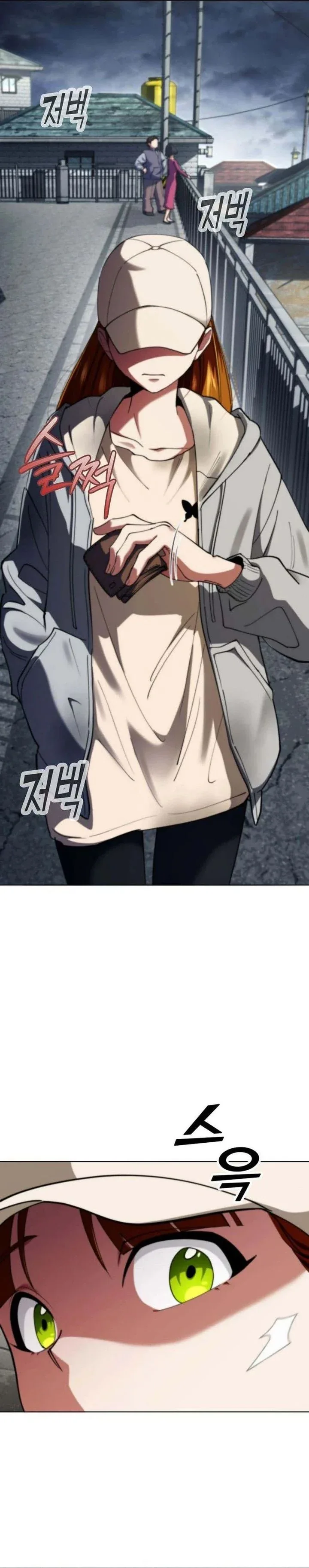 Halaman 17 — I Became the Villain the Hero Is Obsessed With Chapter 19