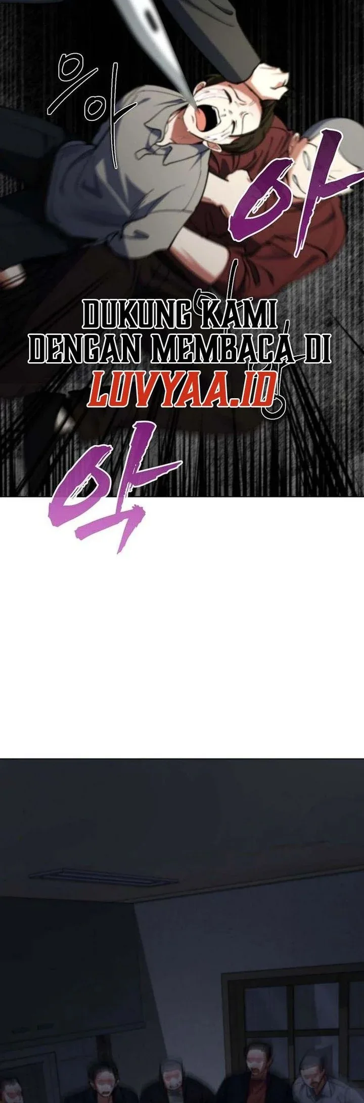 Halaman 33 — I Became the Villain the Hero Is Obsessed With Chapter 19