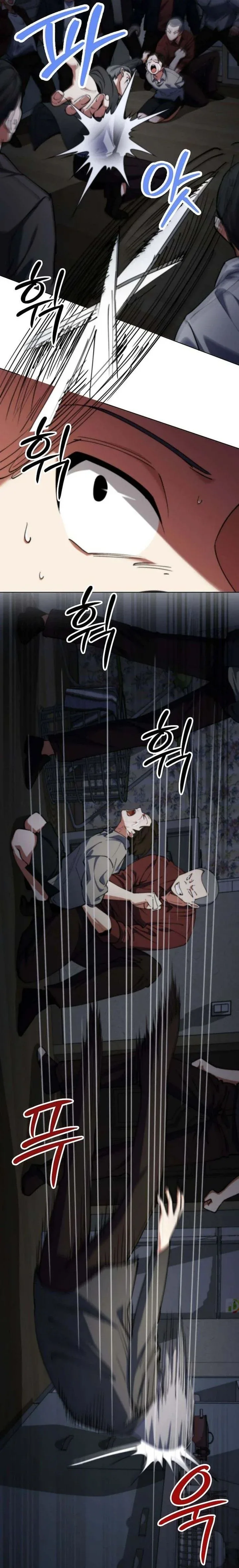 Halaman 34 — I Became the Villain the Hero Is Obsessed With Chapter 19