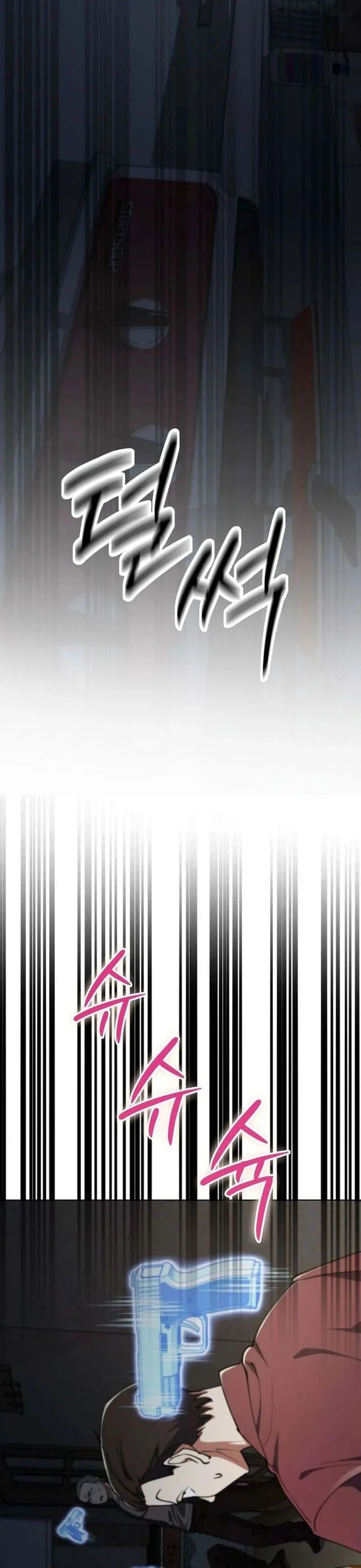 Halaman 35 — I Became the Villain the Hero Is Obsessed With Chapter 19