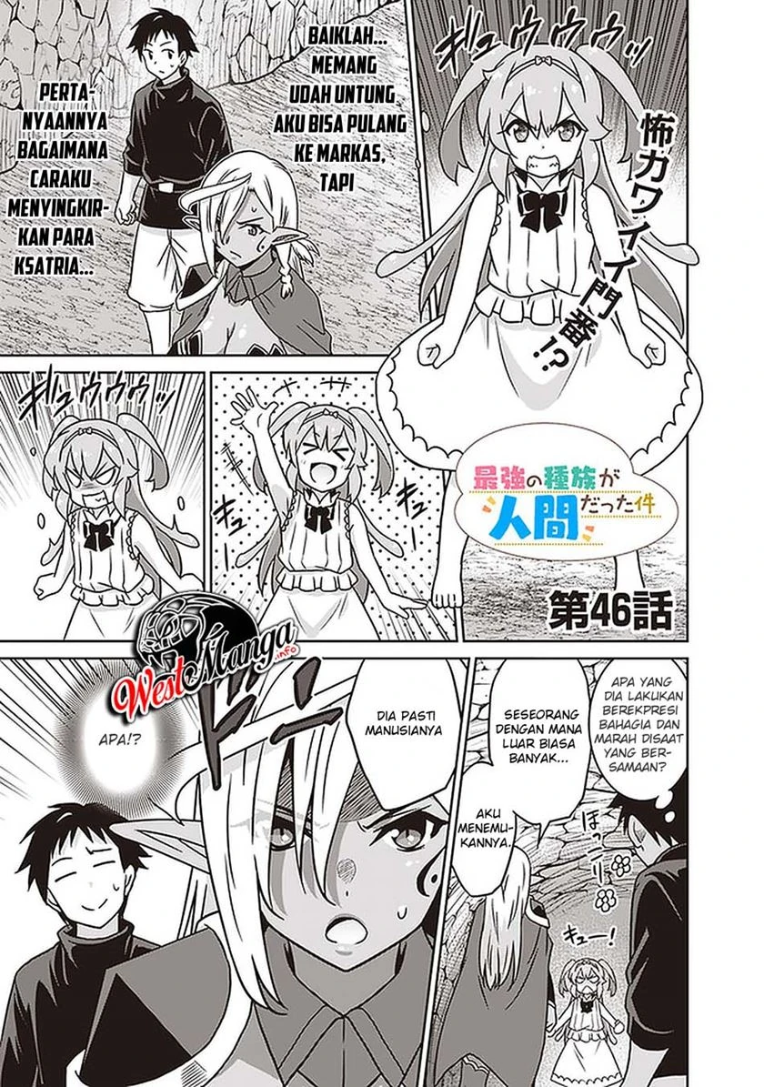 Halaman 3 — Saikyou no Shuzoku ga Ningen Datta Ken Chapter 46