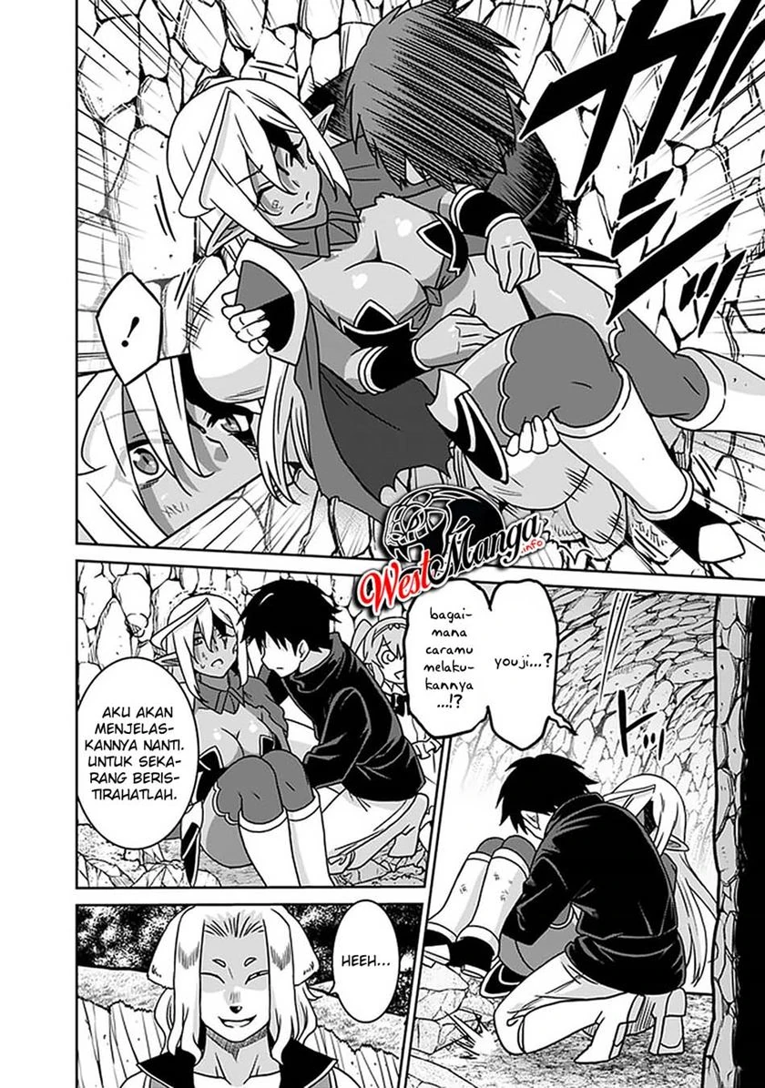Halaman 10 — Saikyou no Shuzoku ga Ningen Datta Ken Chapter 46