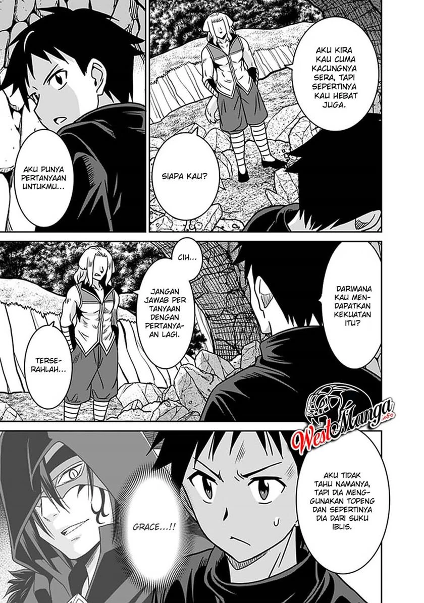 Halaman 11 — Saikyou no Shuzoku ga Ningen Datta Ken Chapter 46