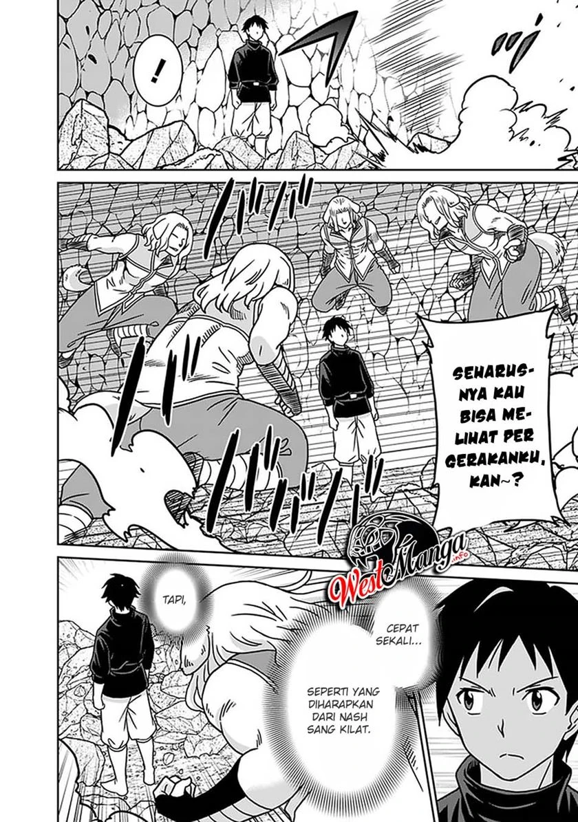 Halaman 14 — Saikyou no Shuzoku ga Ningen Datta Ken Chapter 46