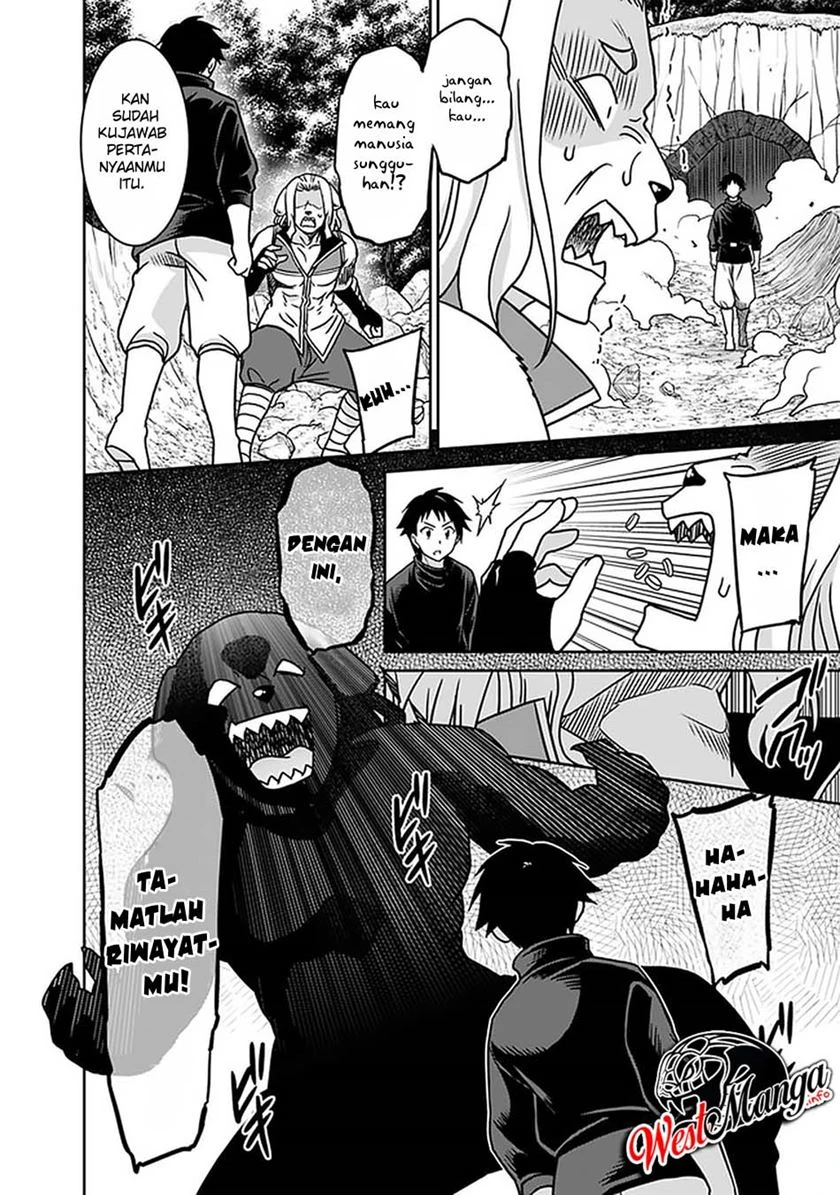 Halaman 16 — Saikyou no Shuzoku ga Ningen Datta Ken Chapter 46