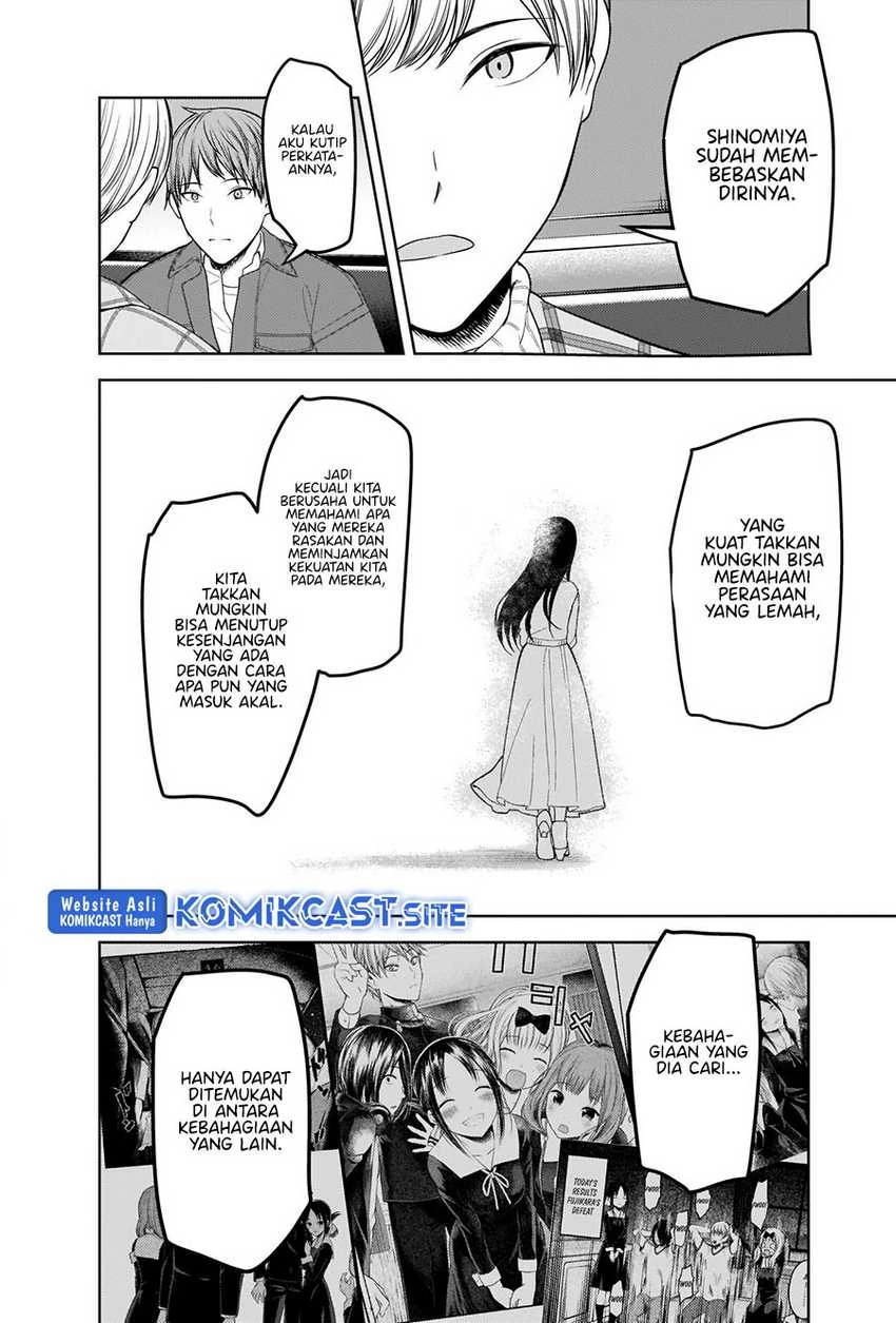 Halaman 11 — Kaguya-sama wa Kokurasetai: Tensai-tachi no Renai Zunousen Chapter 280