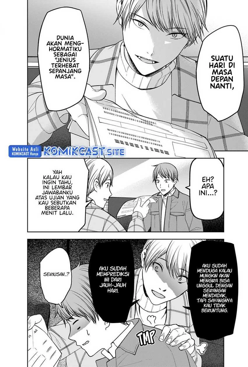 Halaman 15 — Kaguya-sama wa Kokurasetai: Tensai-tachi no Renai Zunousen Chapter 280
