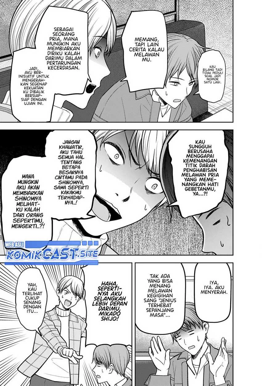 Halaman 16 — Kaguya-sama wa Kokurasetai: Tensai-tachi no Renai Zunousen Chapter 280