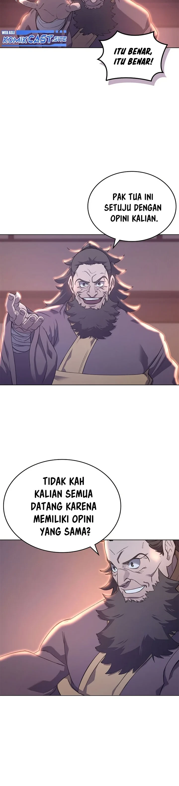 Halaman 17 — Heavenly Demon Reborn! Chapter 201