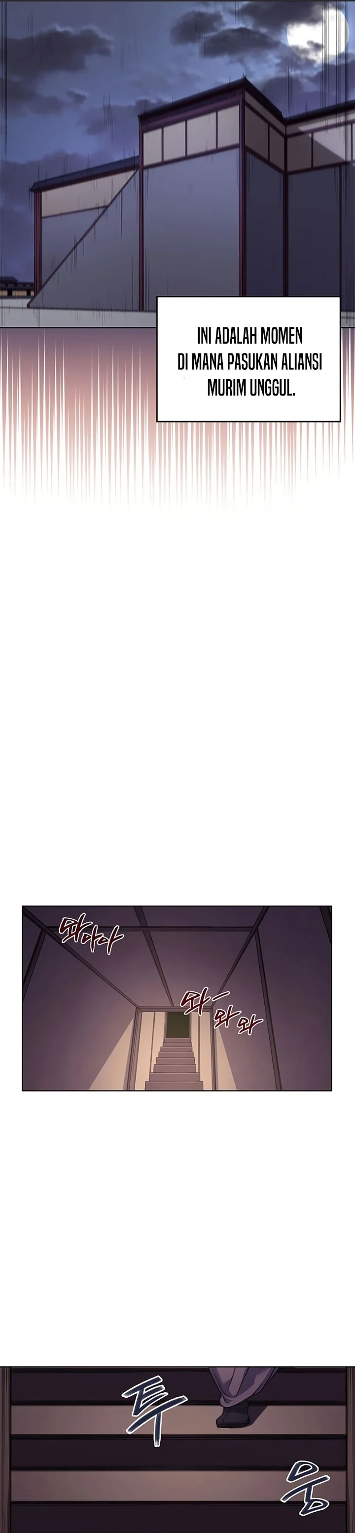 Halaman 22 — Heavenly Demon Reborn! Chapter 201