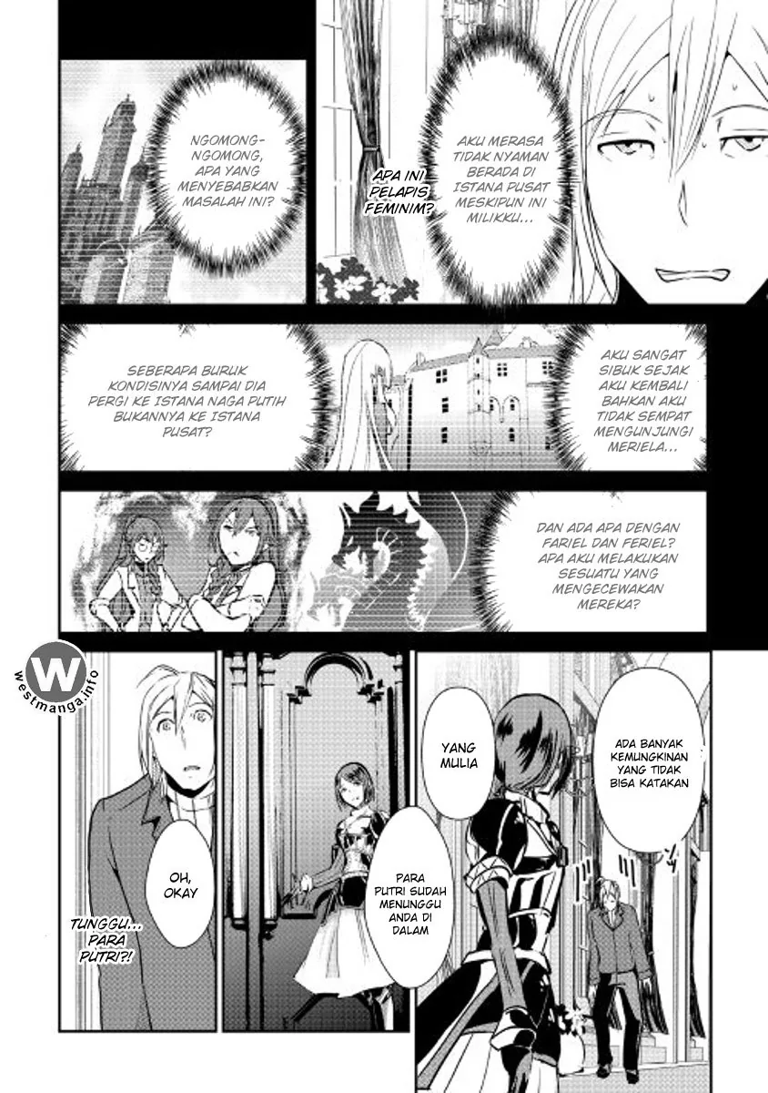 Halaman 7 — Shiro no Koukoku Monogatari Chapter 50