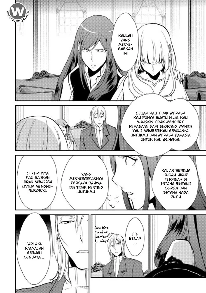 Halaman 14 — Shiro no Koukoku Monogatari Chapter 50