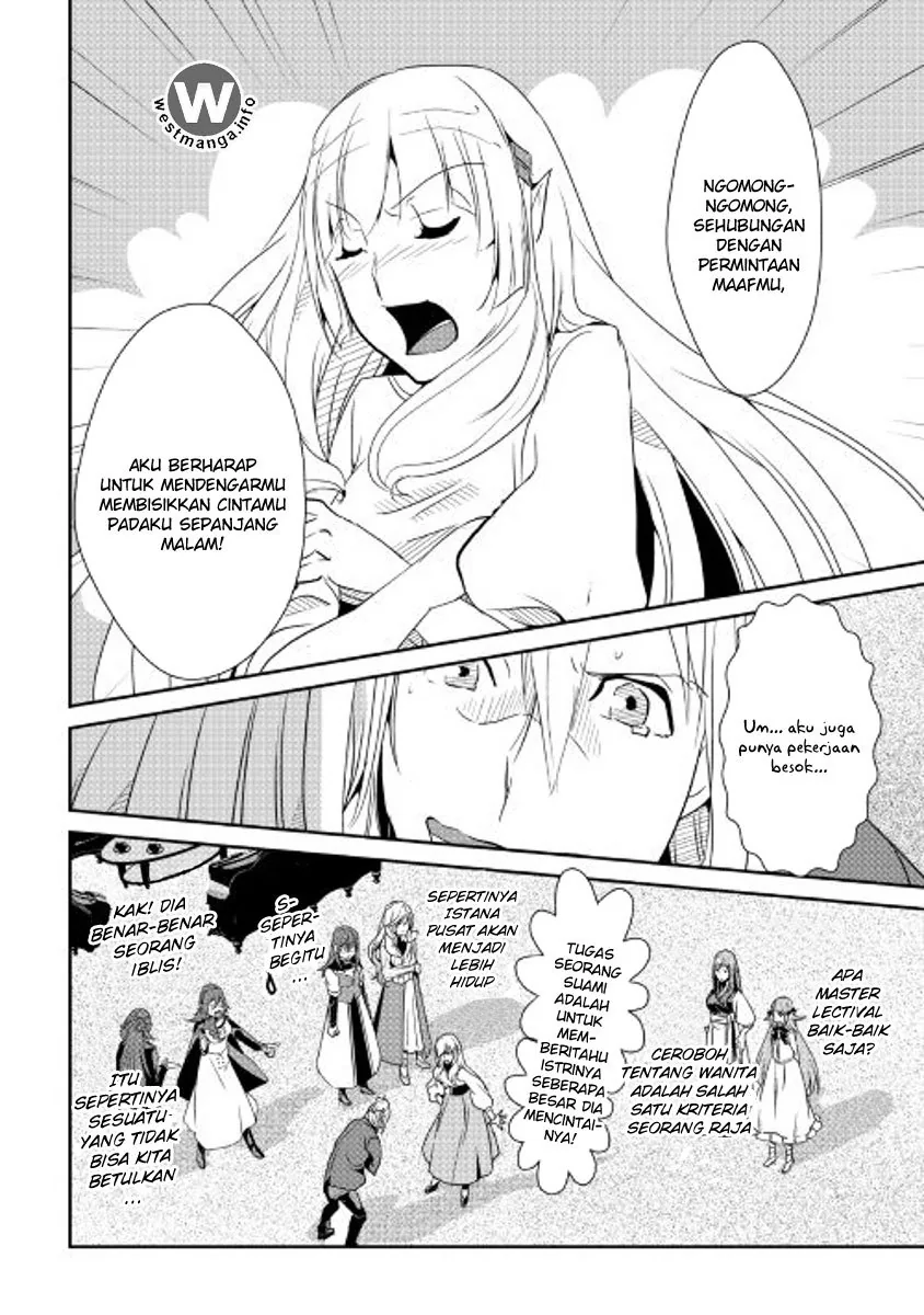Halaman 29 — Shiro no Koukoku Monogatari Chapter 50
