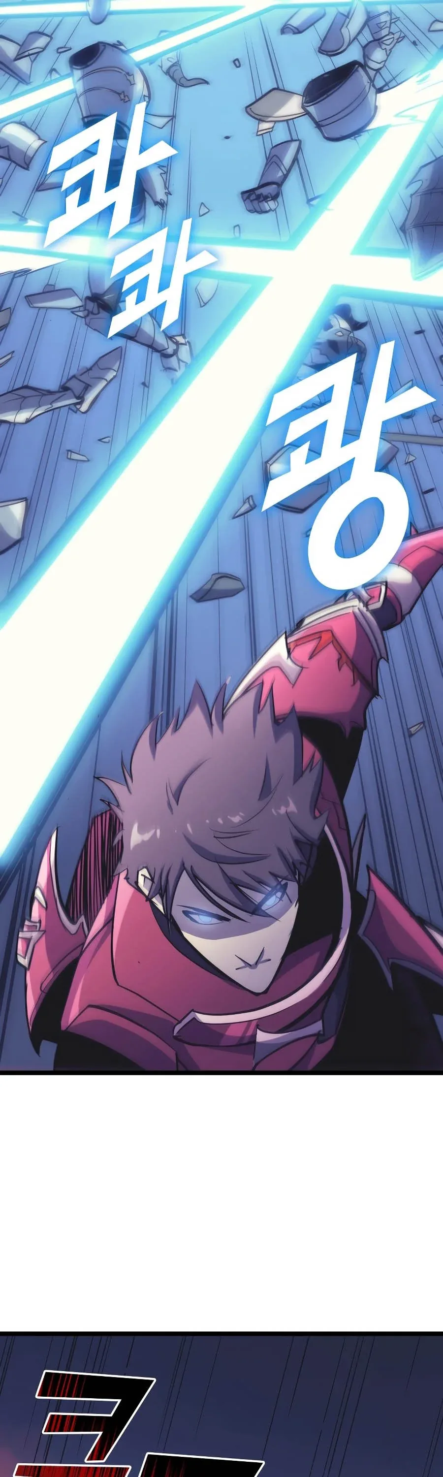 Halaman 27 — The Max Level Returner Chapter 93