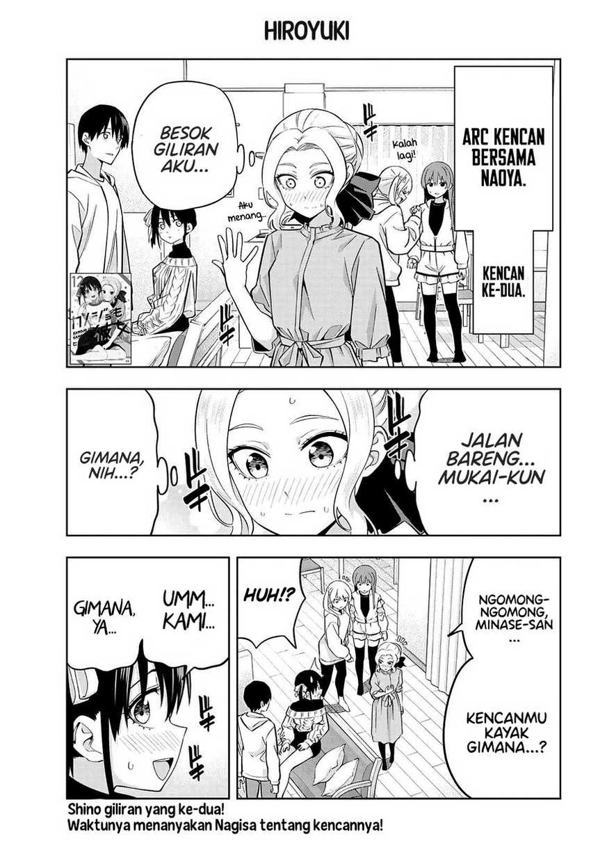Halaman 3 — Kanojo mo Kanojo Chapter 114