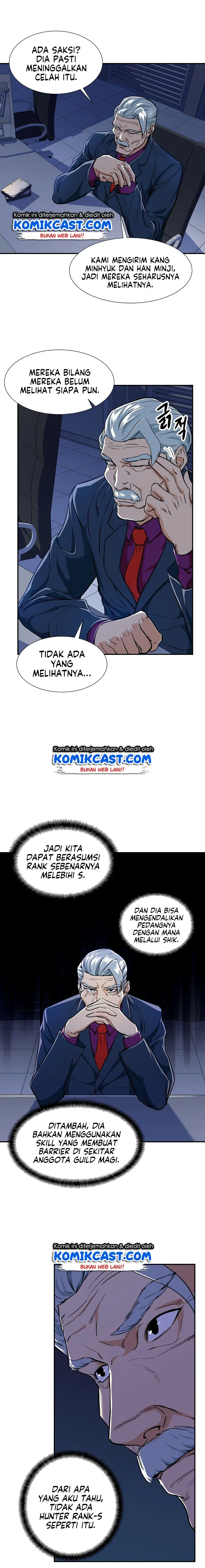 Halaman 6 — My Dad Is Too Strong Chapter 17