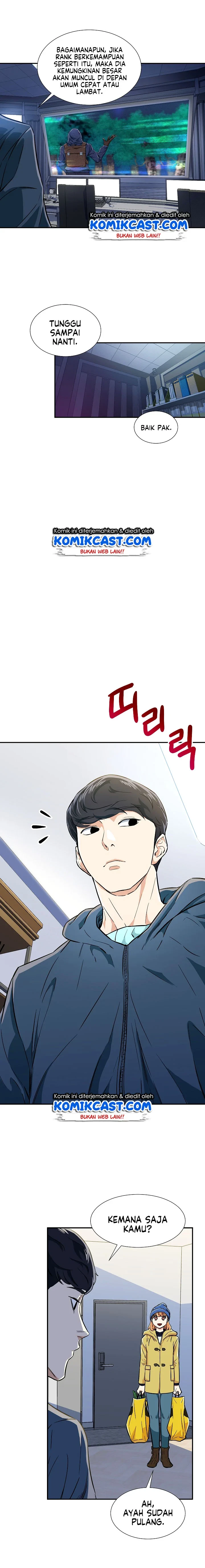 Halaman 7 — My Dad Is Too Strong Chapter 17