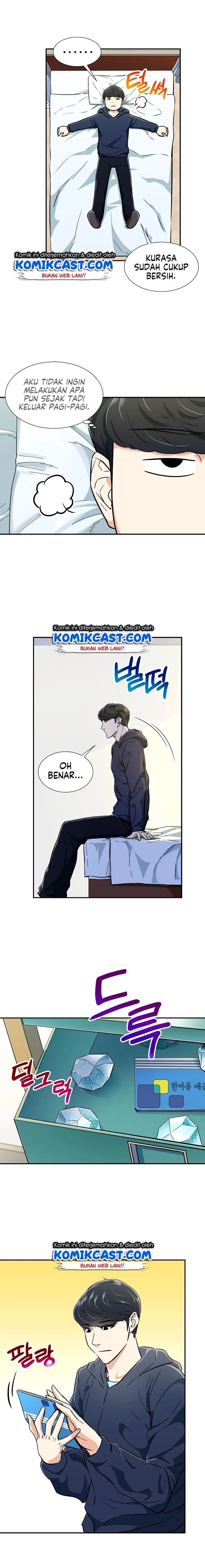 Halaman 9 — My Dad Is Too Strong Chapter 17