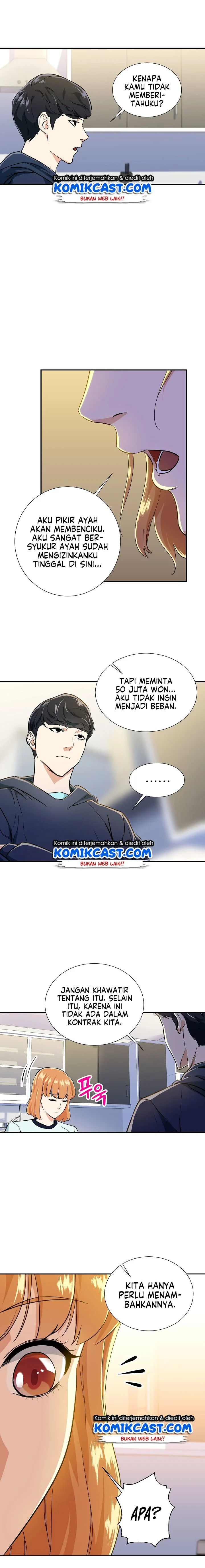 Halaman 12 — My Dad Is Too Strong Chapter 17