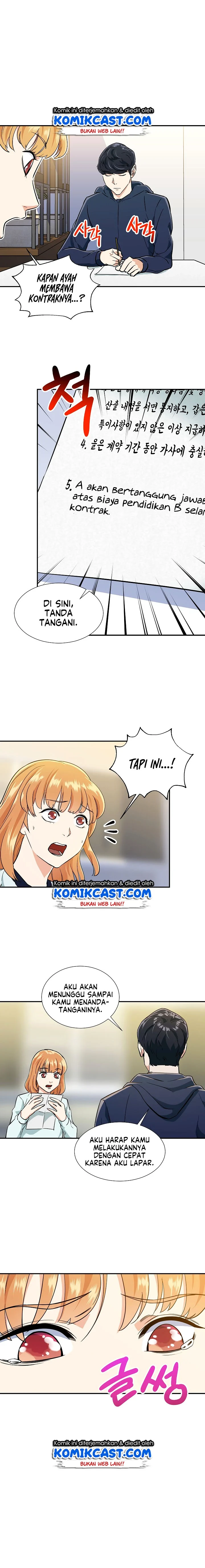 Halaman 13 — My Dad Is Too Strong Chapter 17