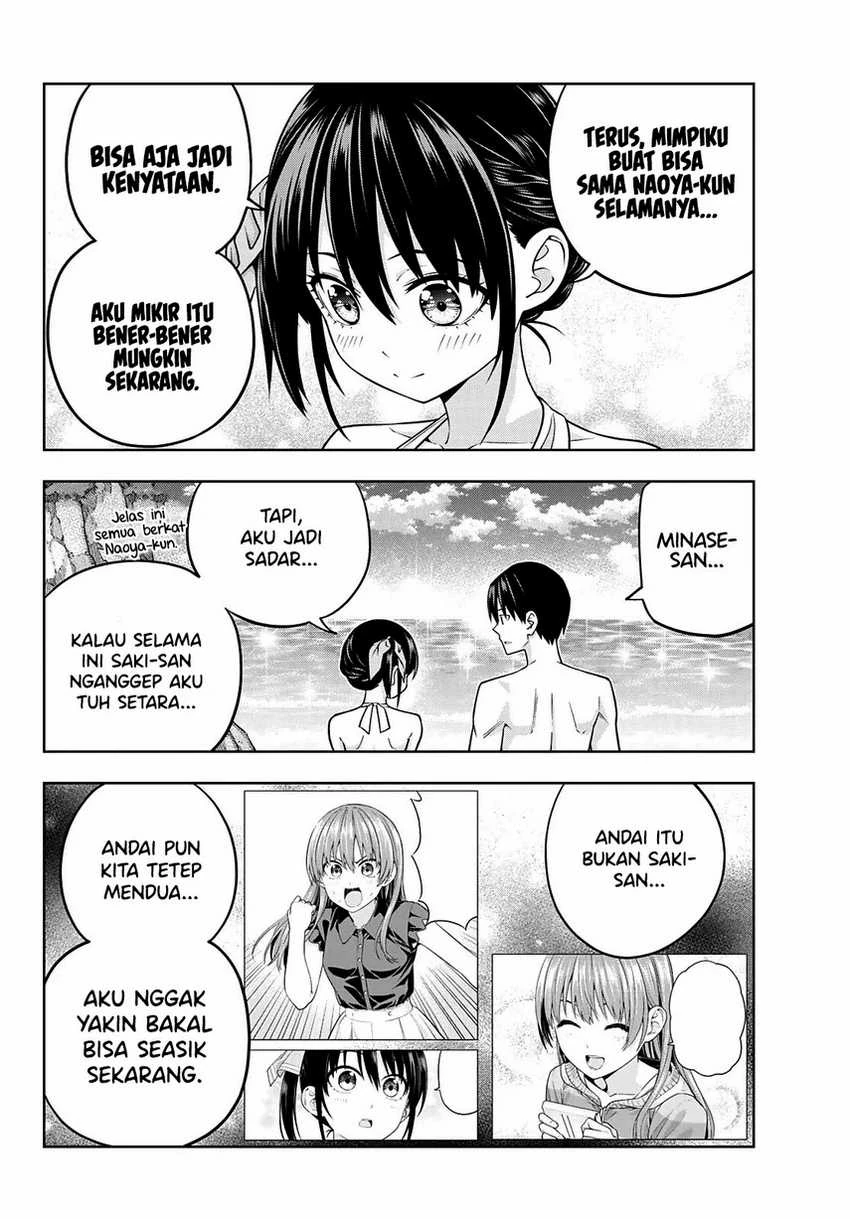 Halaman 5 — Kanojo mo Kanojo Chapter 76