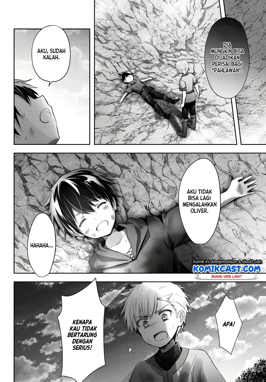 Halaman 5 — Yuusha Party wo Oidasareta Kiyoubinbou: Party Jijou de Fuyo Jutsushi wo Yatteita Kenshi, Bannou e to Itaru Chapter 7.5