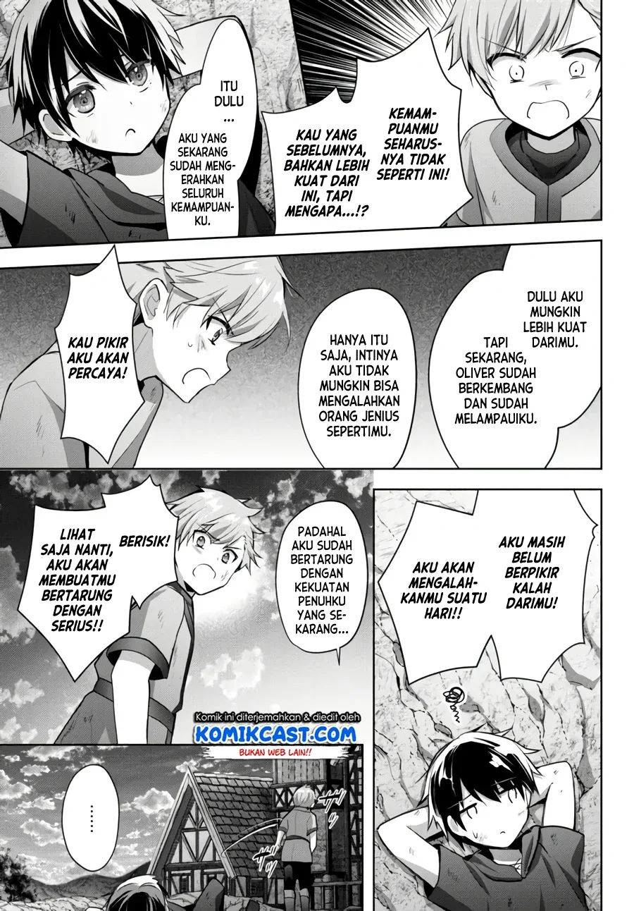 Halaman 6 — Yuusha Party wo Oidasareta Kiyoubinbou: Party Jijou de Fuyo Jutsushi wo Yatteita Kenshi, Bannou e to Itaru Chapter 7.5