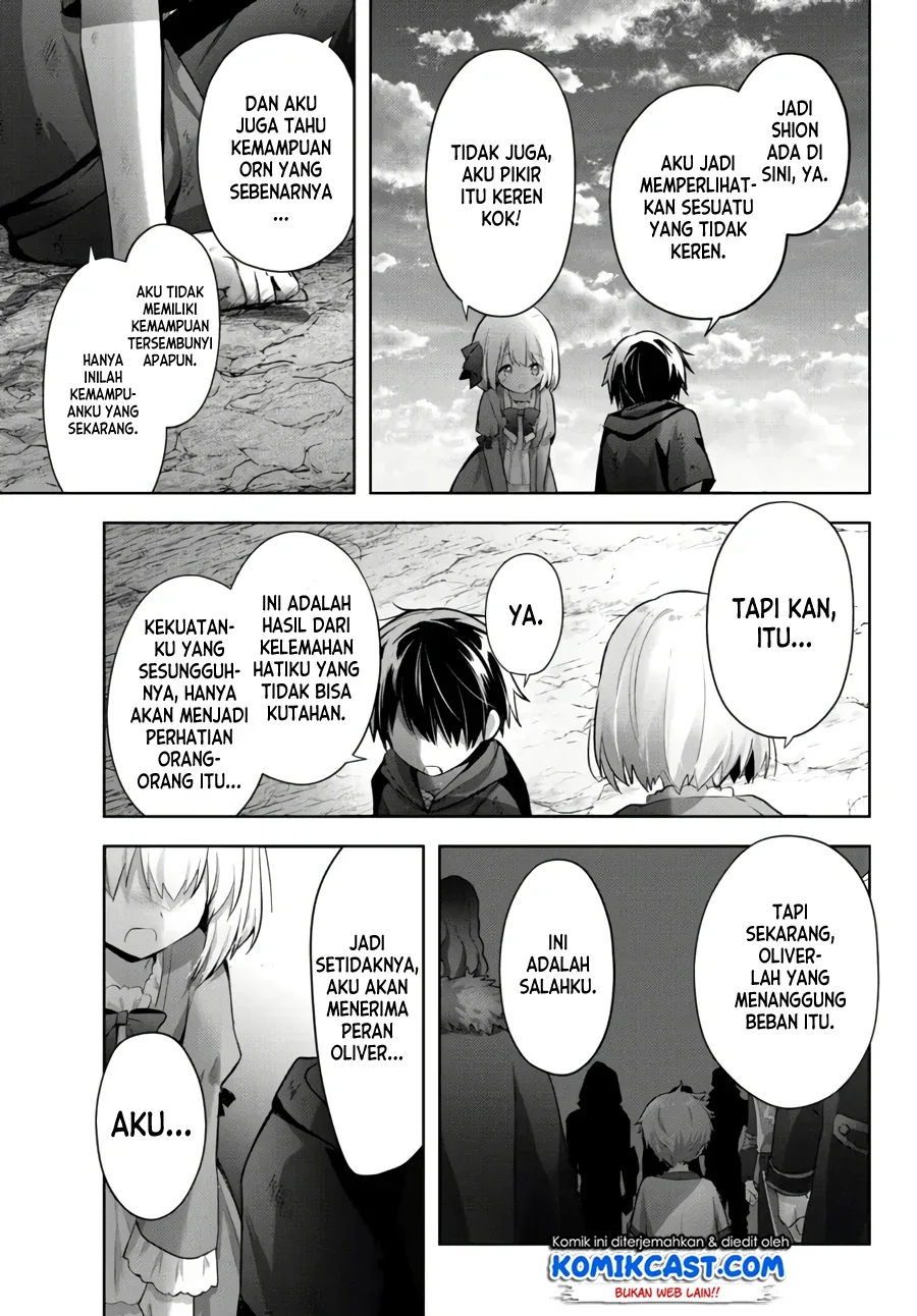 Halaman 8 — Yuusha Party wo Oidasareta Kiyoubinbou: Party Jijou de Fuyo Jutsushi wo Yatteita Kenshi, Bannou e to Itaru Chapter 7.5