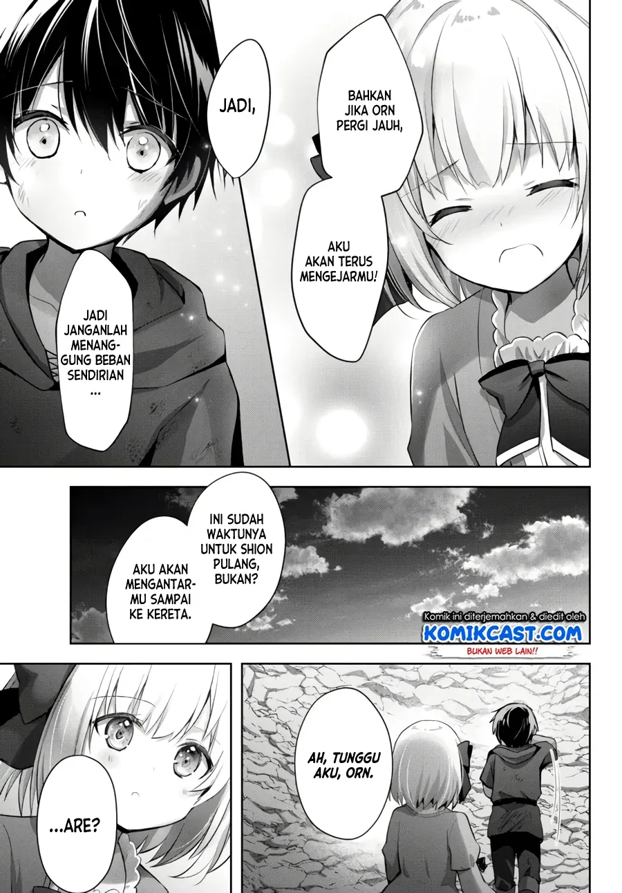 Halaman 10 — Yuusha Party wo Oidasareta Kiyoubinbou: Party Jijou de Fuyo Jutsushi wo Yatteita Kenshi, Bannou e to Itaru Chapter 7.5