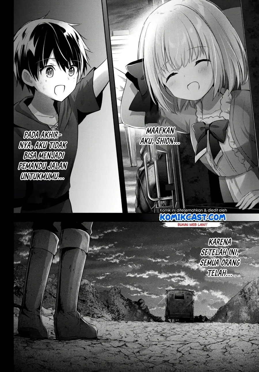 Halaman 13 — Yuusha Party wo Oidasareta Kiyoubinbou: Party Jijou de Fuyo Jutsushi wo Yatteita Kenshi, Bannou e to Itaru Chapter 7.5