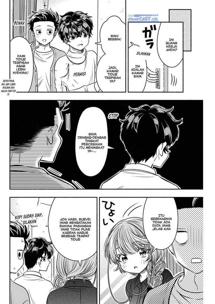 Halaman 4 — Marriage Gray Chapter 51