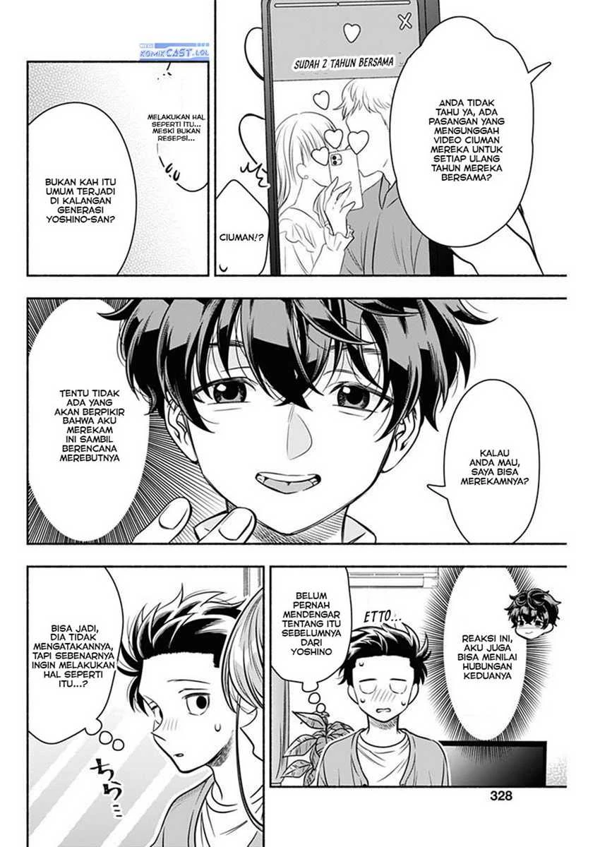 Halaman 6 — Marriage Gray Chapter 51