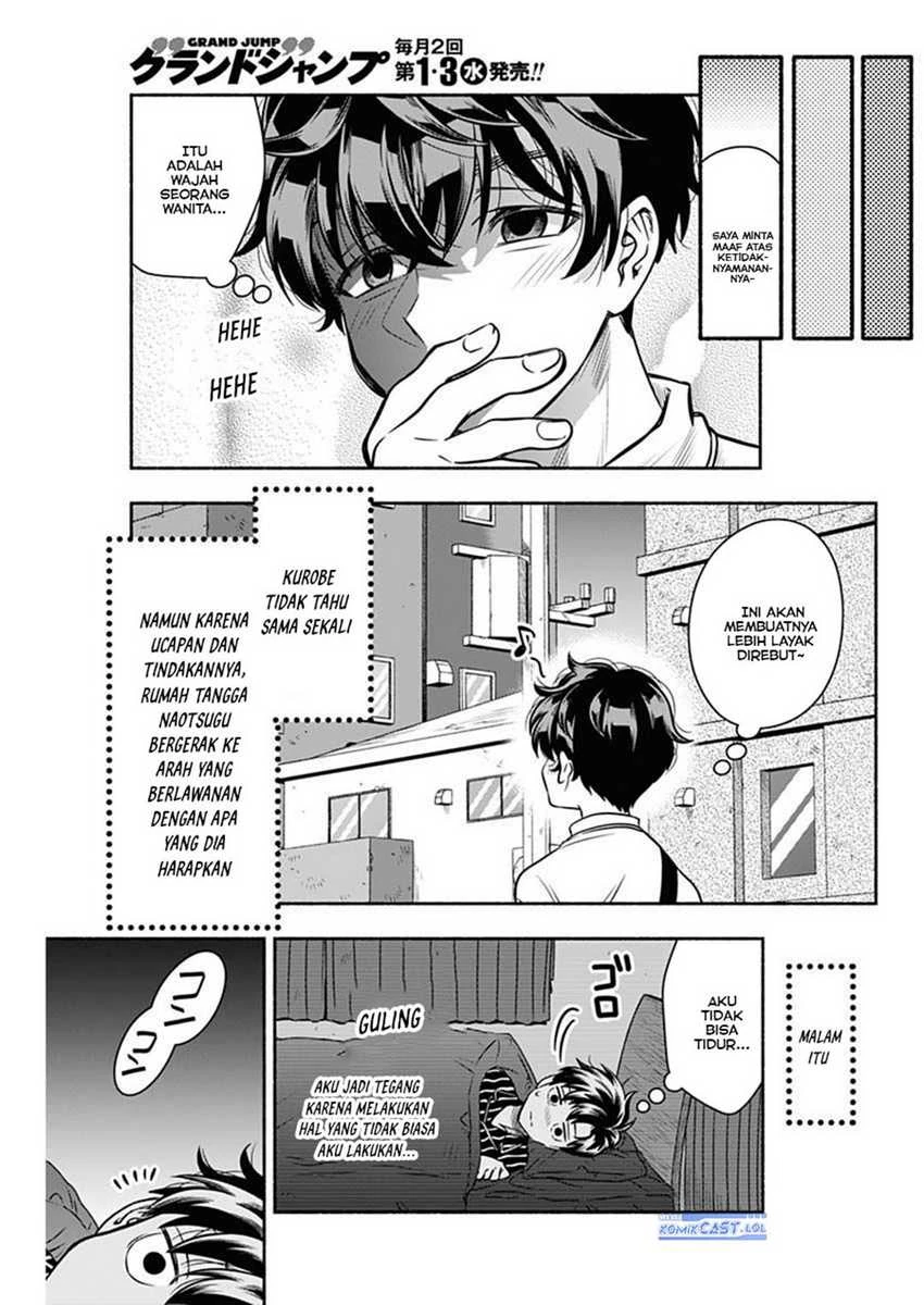 Halaman 9 — Marriage Gray Chapter 51