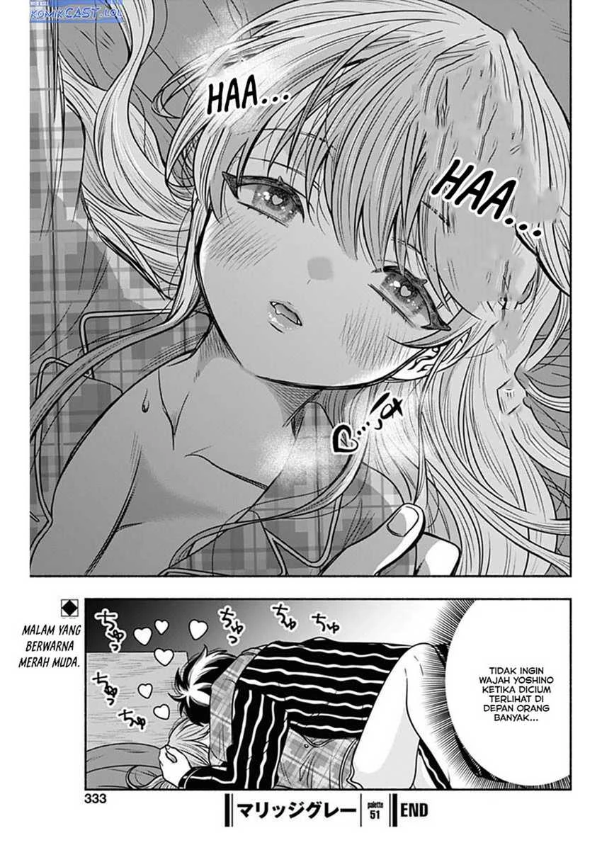 Halaman 10 — Marriage Gray Chapter 51