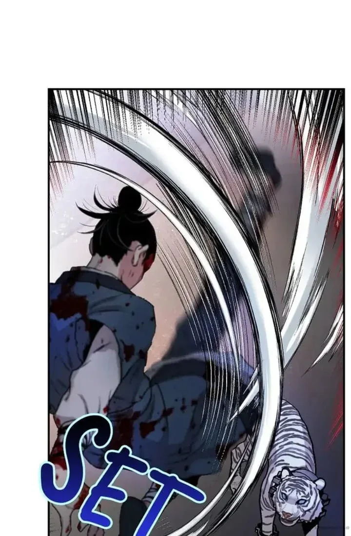 Halaman 21 — Master Villainess the Invincible! Chapter 18
