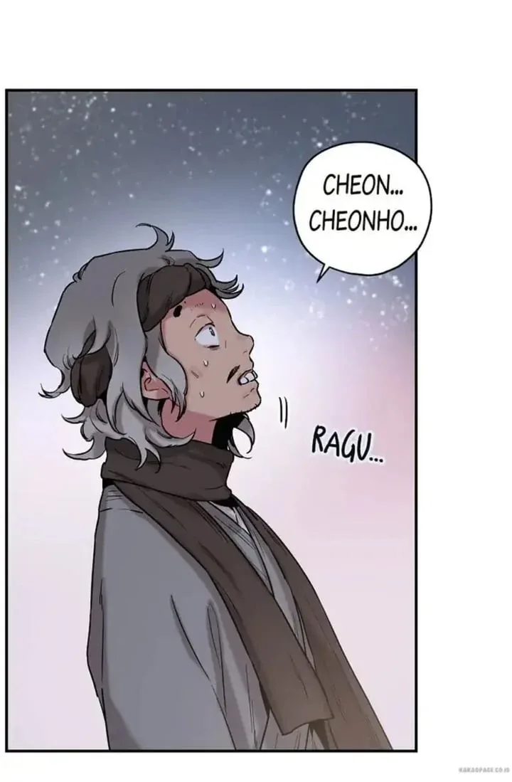 Halaman 71 — Master Villainess the Invincible! Chapter 18