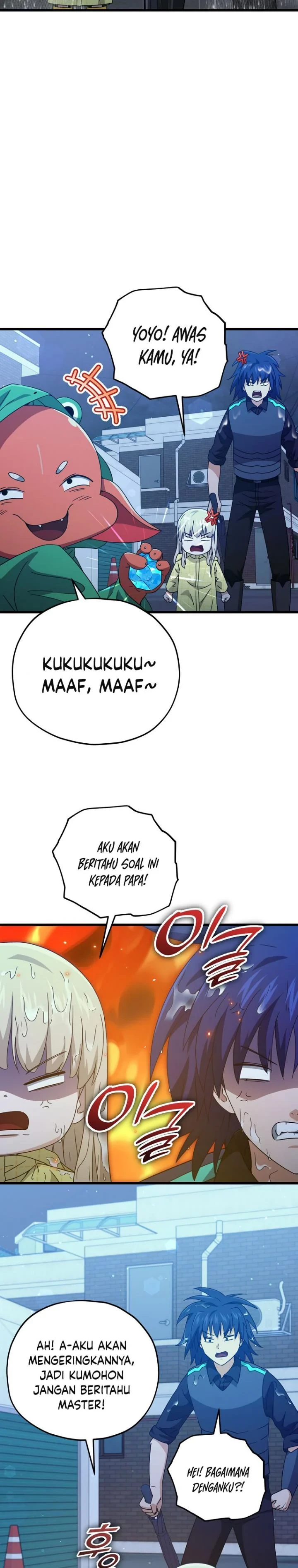 Halaman 11 — My Dad Is Too Strong Chapter 165
