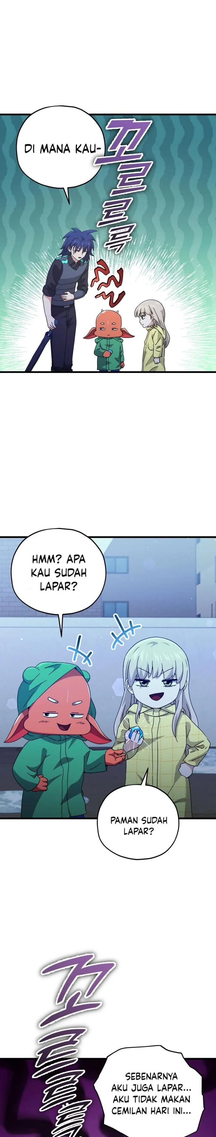 Halaman 13 — My Dad Is Too Strong Chapter 165