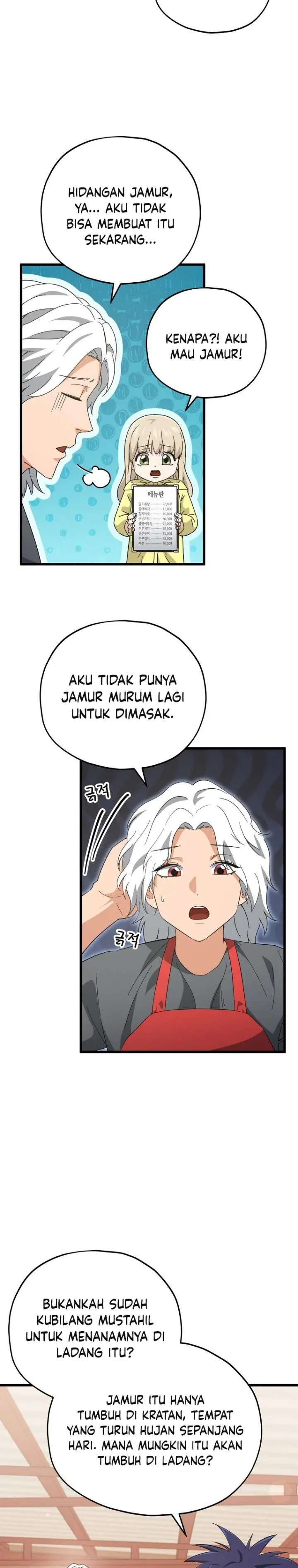 Halaman 16 — My Dad Is Too Strong Chapter 165