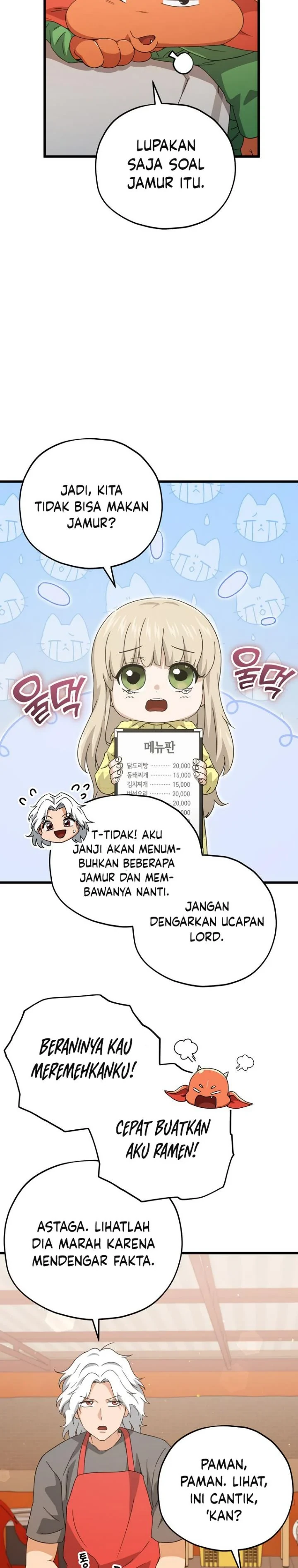 Halaman 19 — My Dad Is Too Strong Chapter 165