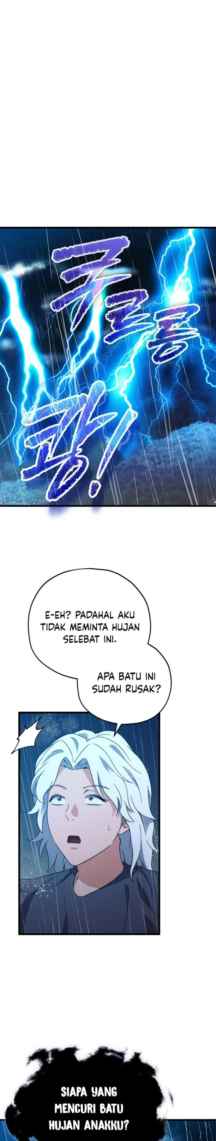 Halaman 26 — My Dad Is Too Strong Chapter 165