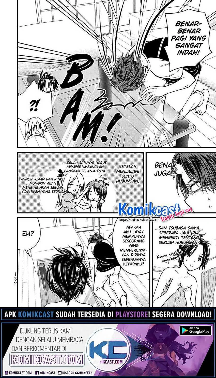 Halaman 4 — Ojousama no Shimobe Chapter 52