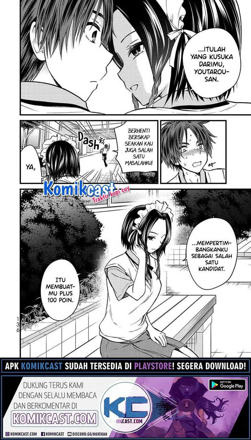 Halaman 7 — Ojousama no Shimobe Chapter 52