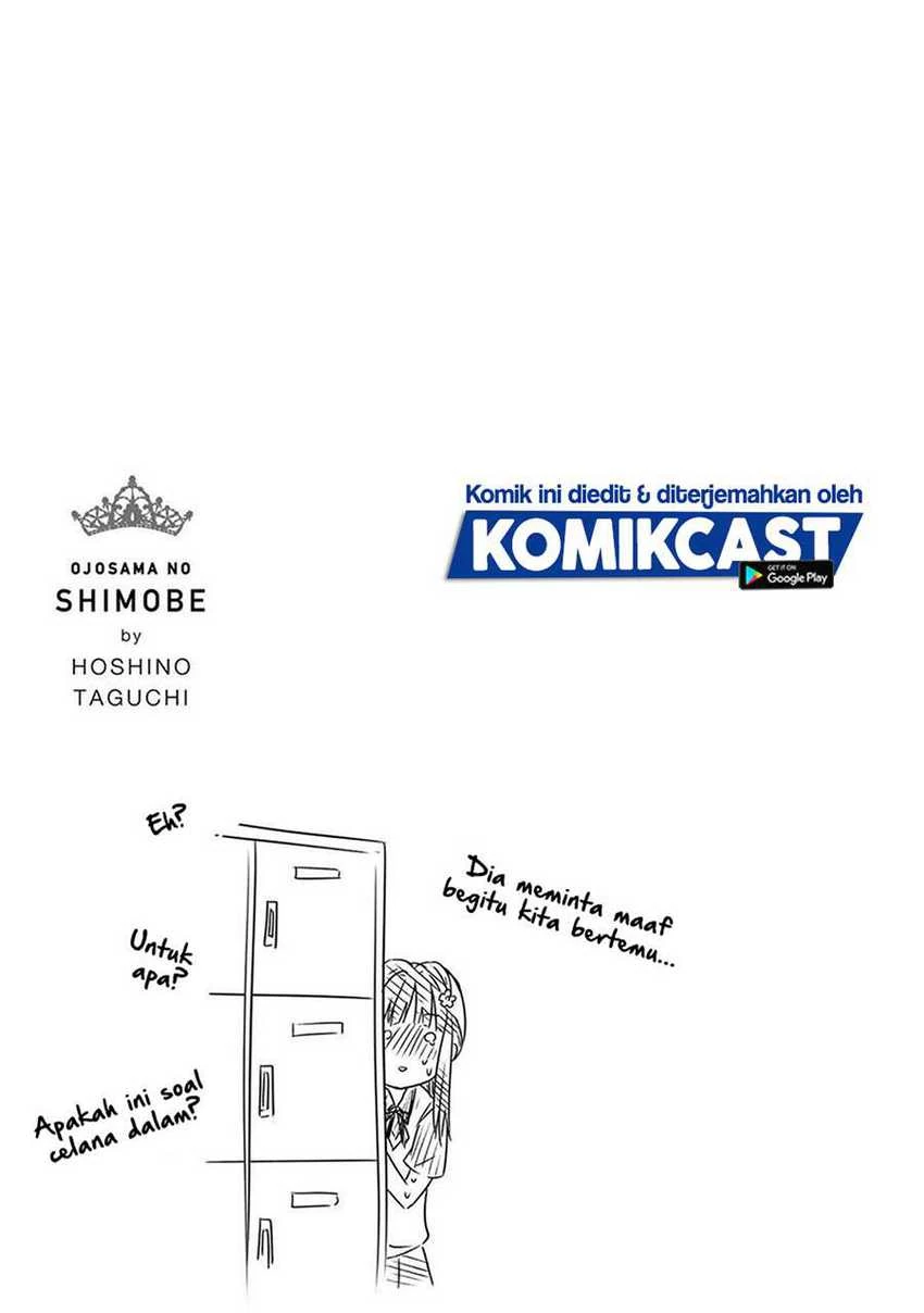 Halaman 15 — Ojousama no Shimobe Chapter 52