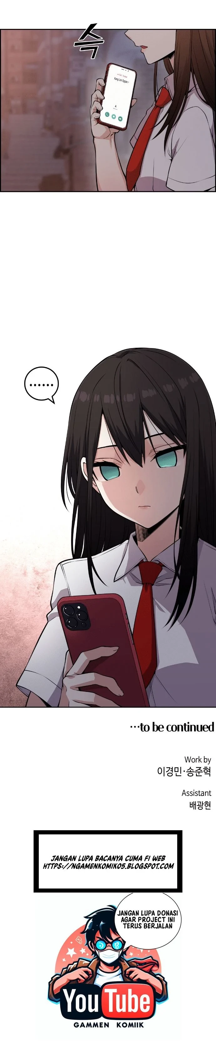 Halaman 17 — Webtoon Character Na Kang Lim Chapter 68