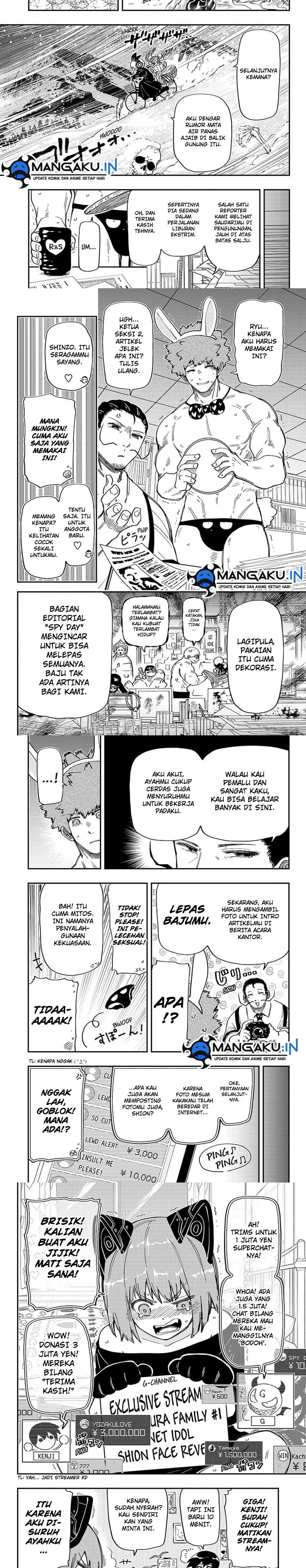 Halaman 3 — Yozakura-san Chi no Daisakusen Chapter 170