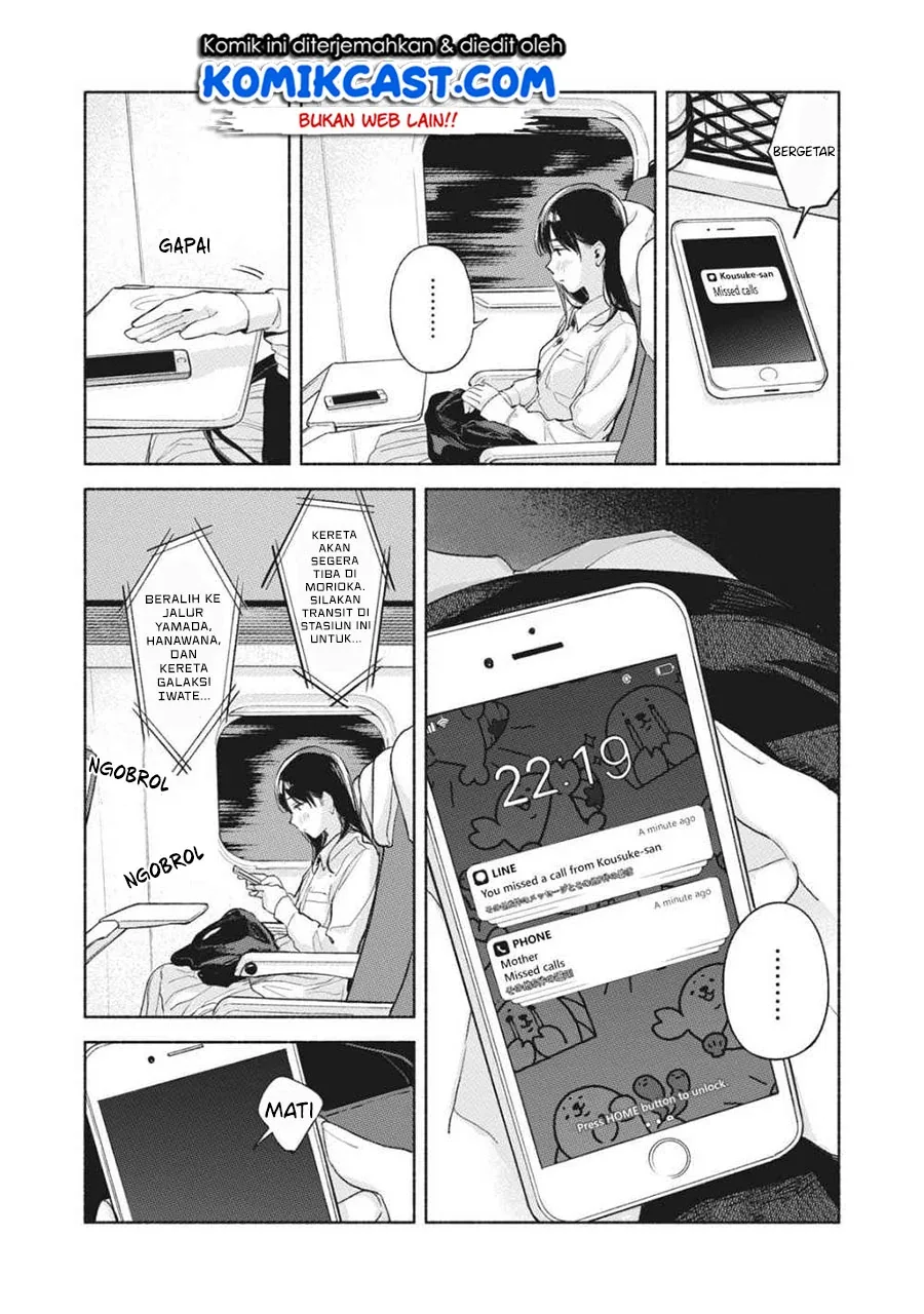 Halaman 3 — Musume no Tomodachi Chapter 55