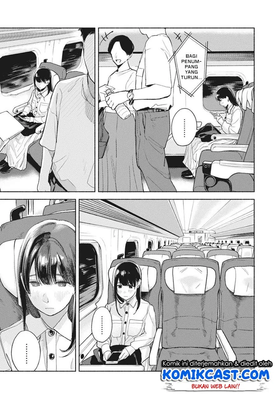 Halaman 4 — Musume no Tomodachi Chapter 55