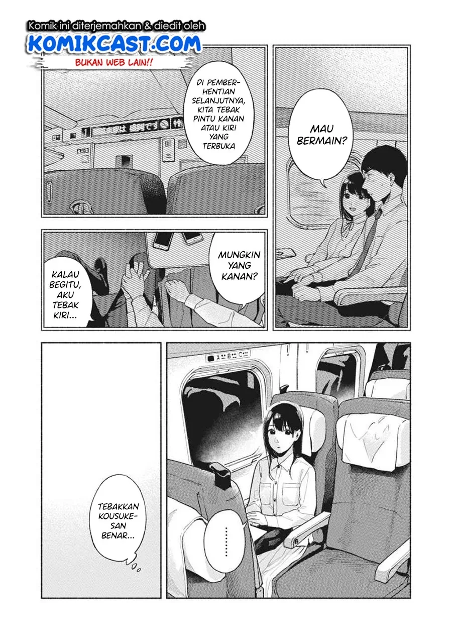 Halaman 5 — Musume no Tomodachi Chapter 55